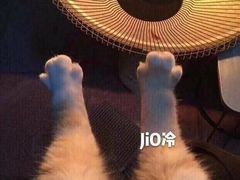 -BeauTea水仙(coco park店)