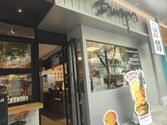 -必胜客(大宁路店)