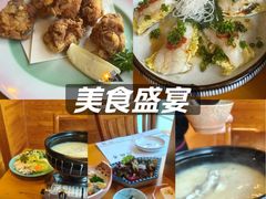 -天正河鲀·河豚亭(大连店)