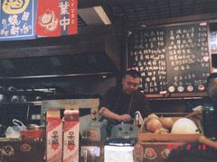 -太郎的味道(东瓜山二条巷店)