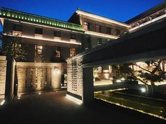 -庐灶江南·江南菜·四合院Bistro(东直门雍和宫·原华侨宾馆店)