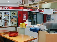 -红渡小香·牛肉麻辣香锅(车站南路店)