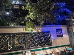 -胖老汉(北京路店)