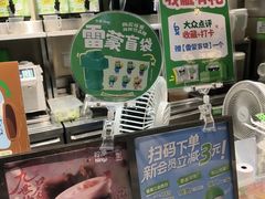 -柠季·手打柠檬茶(梅溪湖新天地外街店)