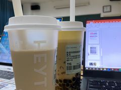 -喜茶(北京五棵松华熙店)