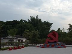 景点-叶挺将军纪念园