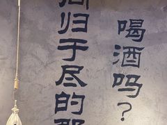 -大头叔烤鸡爪·朝鲜族烤串(天池路店)