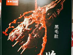 -紫燕百味鸡(仲盛店)