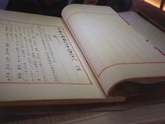 -苏州图书馆(人民路总馆)