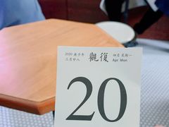 -METAL HANDS(五道营店)
