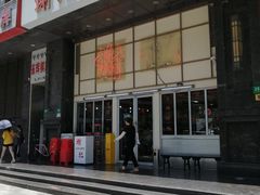 -谢记上海大排档(长寿路店)