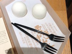-tea'stone (万象天地店)