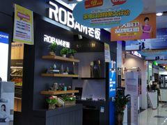 -国美电器(荔景商城店)