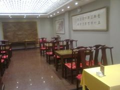 -晋府大酒店