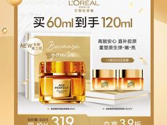 -万达广场(大明宫店)