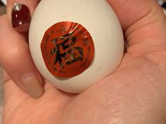 糖心蛋-一兰拉面(新宿中央东口店)