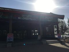 -卫鼎轩·家宴(水上公园店)