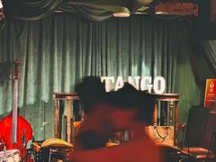 -Tango by Ala House