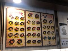 -亞婆井·劲抽面食(铂顿城店)