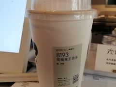 -喜茶(上海打浦桥日月光gelato lab+店)