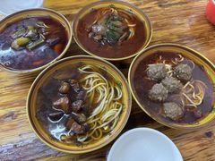 -全味面馆