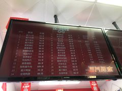 -金湘权老长沙酱板鸭(印象汇步行街店)