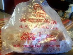 -余婆炸鸡(亚运村店)