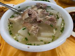 -荣生萝卜汤饭店