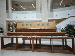 -厦门市图书馆(集美新城馆区)