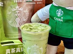 -星巴克臻选(北京前门大街店)
