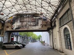 -半岛1919创意园区