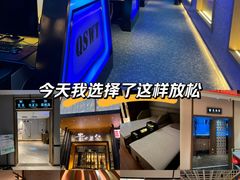 -青水瓦台汤泉(未央店)