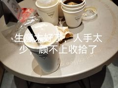 -Manner Coffee(淮海755店)