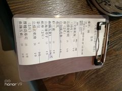 -大雄寿司(中华广场店)