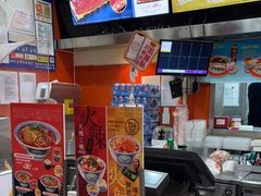 -吉野家(黑牛城道店)