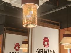 -7mall美食潮地标