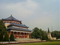 -广州中山纪念堂