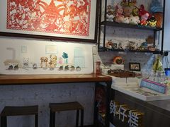 -元氏钵仔糕(北京路店)