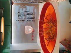 -小绍兴(南翔印象城店)
