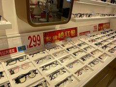 -荣视医眼镜(老车站店)