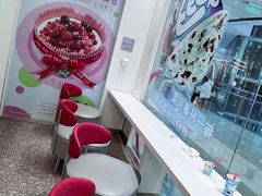 -DQ·蛋糕·冰淇淋(河东万达店)