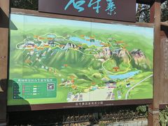 -浏阳石牛寨风景区