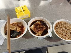 -好吃狗凉糕总店
