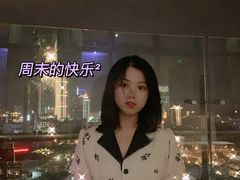 -杜尚rooftop露台酒吧