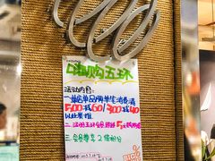 -五环Outlets(高新工厂店)