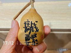 -河坊街景区
