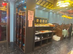 -芙蓉·艳阳餐厅(南口店)