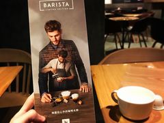 -Wagas沃歌斯(大学路店)