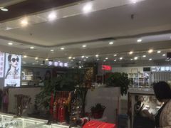 -中福百货(望京店)