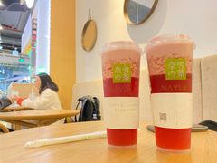 -奈雪的茶(领展中心城店)
